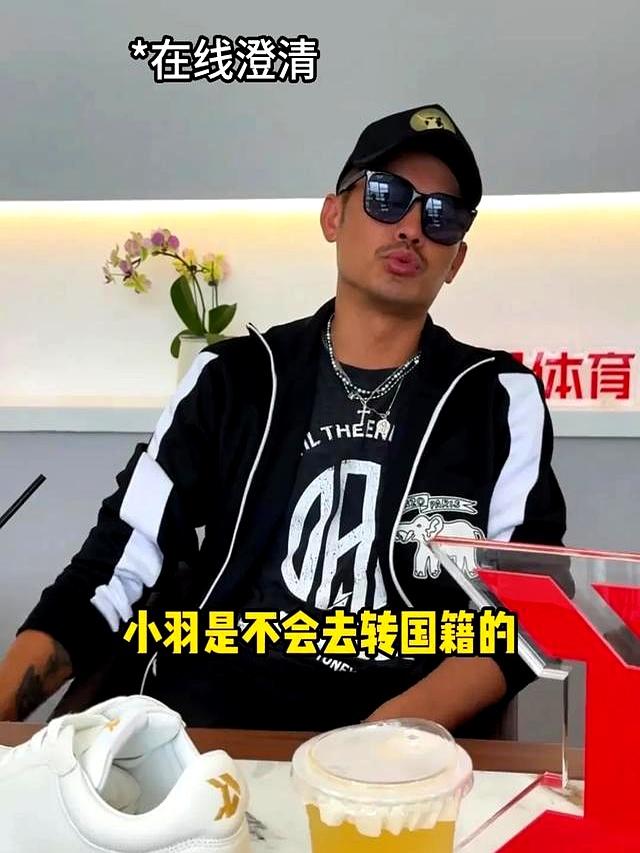震撼！林丹在赛车赛场刷新纪录！