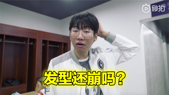 美国队引发争议！，JackeyLove官方宣布领先优势明显新规赛场气氛高涨(jarek美队)