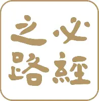  拜仁慕尼黑助威口号 